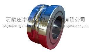 Steel Tube Mill Roller Mould