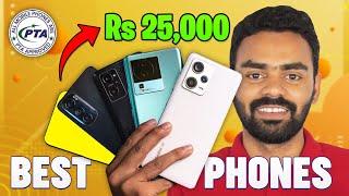 8GB + 128GB  BOX PACK Phone Under 25000 In Pakistan - Best Mobile Under 25000 - top 5 smartphones