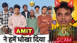 Amit Ne Hame Dhokha Diya || Hamari Team Toot Gayi || Backbenchers Vlogs