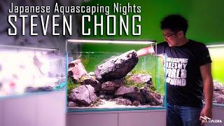 AQUAFLORA | Japanese Aquascaping Nights with Steven Chong