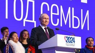 В.В.Путин. Открытие Года семьи в России. 23 января 2024 года