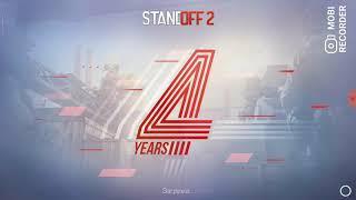 Играю в Стандофф 2 со скинами Standoff 2