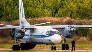 Ан-26 - Тот самый звук / Аэродром Кубинка + бонус в конце) RF-36059