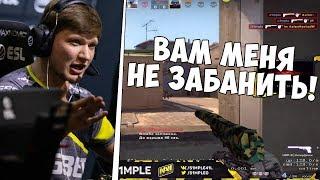 S1MPLE TOLD ABOUT BAN TO TWITCH! S1MPLE BACK TO TWITCH AND PLAYS FPL