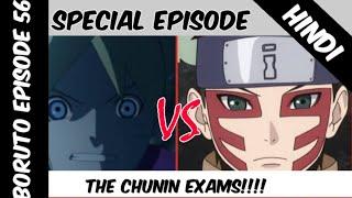 Boruto episode 56 in hindi | by critics anime