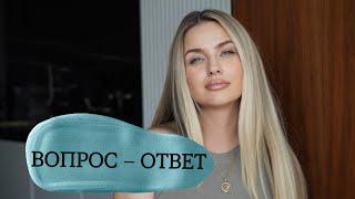 Падение тестостерона/ Отвращение после секса/ Стать медийным/ Как быстро успокоиться?