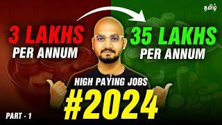 Top 10 HIGH Paying Jobs 2024 - Part 1 | in Tamil | Thoufiq M