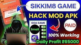 Colour Trading Mod App | Colour Trading Hack | Colour Trading Hack Kaisa Use Kara | Sikkim8 Game