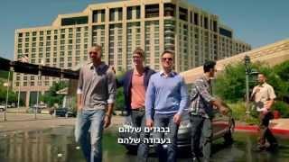 הרב יוסף מזרחי - נישואי תערובת (מתורגם) HD נצח ישראל