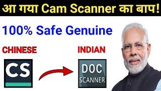 Cam Scanner alternative indian app | | Best alternative | | Document Scanner  apps | | Genuine