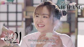 Finally!!! Ziyu remembers everything about Ni Chang! | Short Clip EP21 | Ni Chang | Fresh Drama