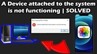 A device attached to the system is not functioning | SOLVED