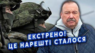 ГУДКОВ:Все! Путин ПЕРЕБРАСЫВАЕТ АВИАЦИЮ на НОВЫЙ ФРОНТ. Турция идет ПРОТИВ России. В Кремле ИСТЕРИКА