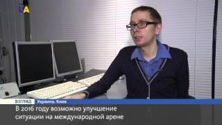 Николай Спиридонов: В 2016 году возможно улучшение ситуации на международной арене