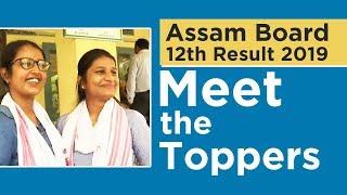 Assam HS Result 2019: Meet the toppers