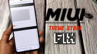 How To Fix MIUI Theme Store Link Problem & Successfully Download Any Theme - Parmanent Solution