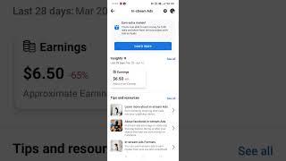 ads on reel ll Facebook page monetization #facebookpage  #monetization