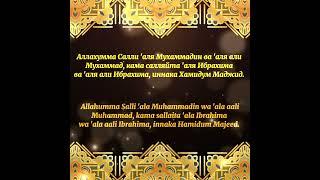 Салават Пророку Мухаммаду ﷺ Salavat to the Prophet Muhammad ﷺ 100 раз