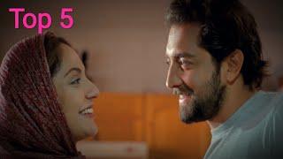 Top 5 Iranian Romantic Movies