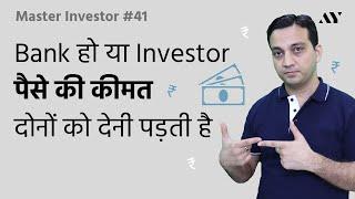 WACC (Weighted Average Cost of Capital) - Explained in Hindi |# 41 Master Investor