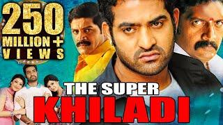 The Super Khiladi (Brindavanam) Telugu Hindi Dubbed Full Movie | Jr NTR, Kajal Aggarwal, Samantha