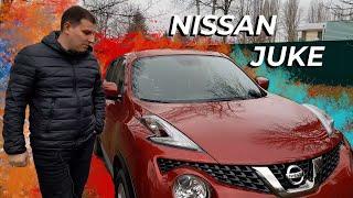 Nissan Juke Тест драйв Nissan Juke  2016 г . Обзор авто от  STAS TEXNAR