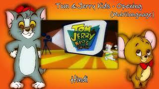 Tom & Jerry Kids – Opening [Multilanguage]