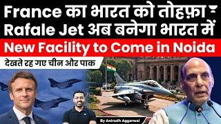 France Gift to India. Rafale fighter jets to be Made in India. Dassault buys land in India’s Noida.