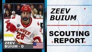 ZEEV BUIUM Highlights | 2024 NHL Draft