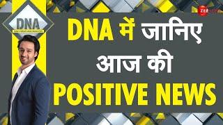 DNA: Campaign to save rare herbs. Saurabh Raaj Jain Positive News | Zee News