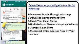 Claim Form|download ecards,claim form, check claim status,network hospital