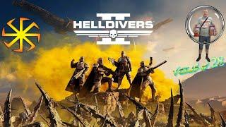 HELLDIVERS™ 2 [Lifehack - Гайд -With Dim] - Как Пользоваться Турелью!