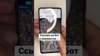 Poco X3 Pro мощнее Айфона 13 Pro?