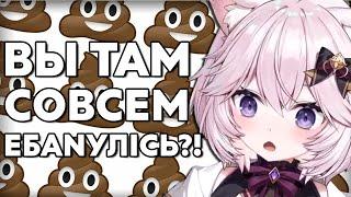 2 ДЕВУШКИ 1 СТАКАН [ Nyanner | Shylily | Neurosama | Vtuber | Tik Tok | hololive | en | ru | lily ]