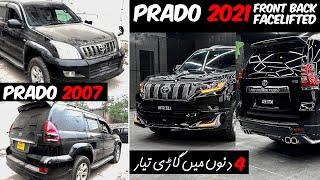 Prado 2007 Model Front Back Facelifted into 2021 model |autolevels