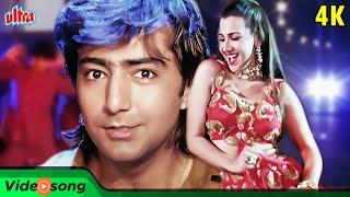 Woh Thi Hum The Kasam (Liya Liya Re Dil Se) 4K Dance Song - Kumar Sanu | Usha Uthup | Rock Dancer