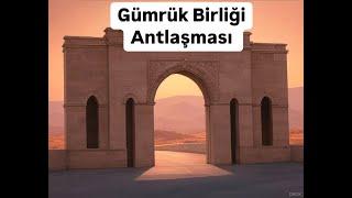 GÜMRÜK BİRLİĞİ ANTLAŞMASI NEDİR   #GÜMRÜKBİRLİĞİANTLAŞMASI #TARİHNOTLARI #TARİH