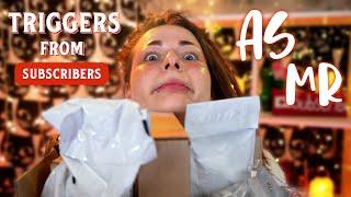 ПОДПИСЧИКИ прислали мне ЭТО  АСМР Распаковка триггеров | Triggers FROM SUBSCRIBERS  ASMR Unpacking