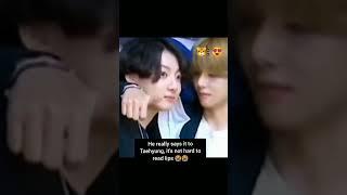 Читать по губам  #taekookisreal #taekook #vkook #jungkook #taehyung #kookv #bts #вигуки #v #jk