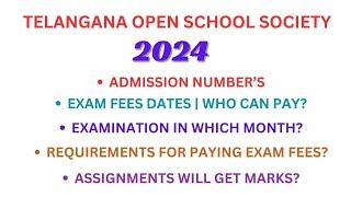 TOSS Timetable 2024: Don't Miss Regular & Supply Exams! Get Your Admission Number to Pay Fees Online
