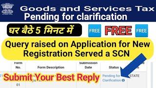 pending for clarification।। GST।। SCN।।You have been served a SCN Reference Number।।Query raised।।