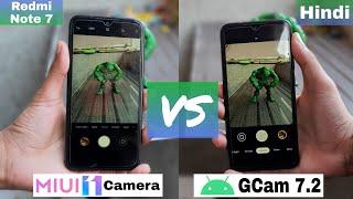 Install gcam in Redmi Note 7 | Gcam 7.2 with Best Setting for Redmi Note 7 | Google Camera 7.2