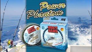 Плетеный шнур для морской рыбалки Boat Game от Power Phantom