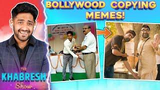 Akshay Kumar & Bacchan Pandey Copying memes!  