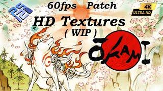Okami ~ HD Remaster Texture ( WIP ) 4K 60FPS Patch |  pcsx2-v1.7.5385 QT |  PS2 PC Gameplay