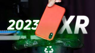 iPhone XR в 2023 МОЖНО ВЫБРАСЫВАТЬ?