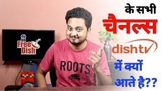 Why DD Free Dish Channels available on Dish TV Set Top Boxes?| DD Free Dish