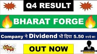 Bharat Forge Q4 Results 2023 | Bharat forge results today | Bharat forge share news | Bharat forge