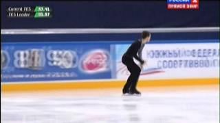 Чемпионат России по фигурному катанию 2015. Мужчины. FS. Максим Ковтун