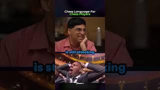 EPIC Language Of Chess Players ft. Vishy Anand #chess #shorts